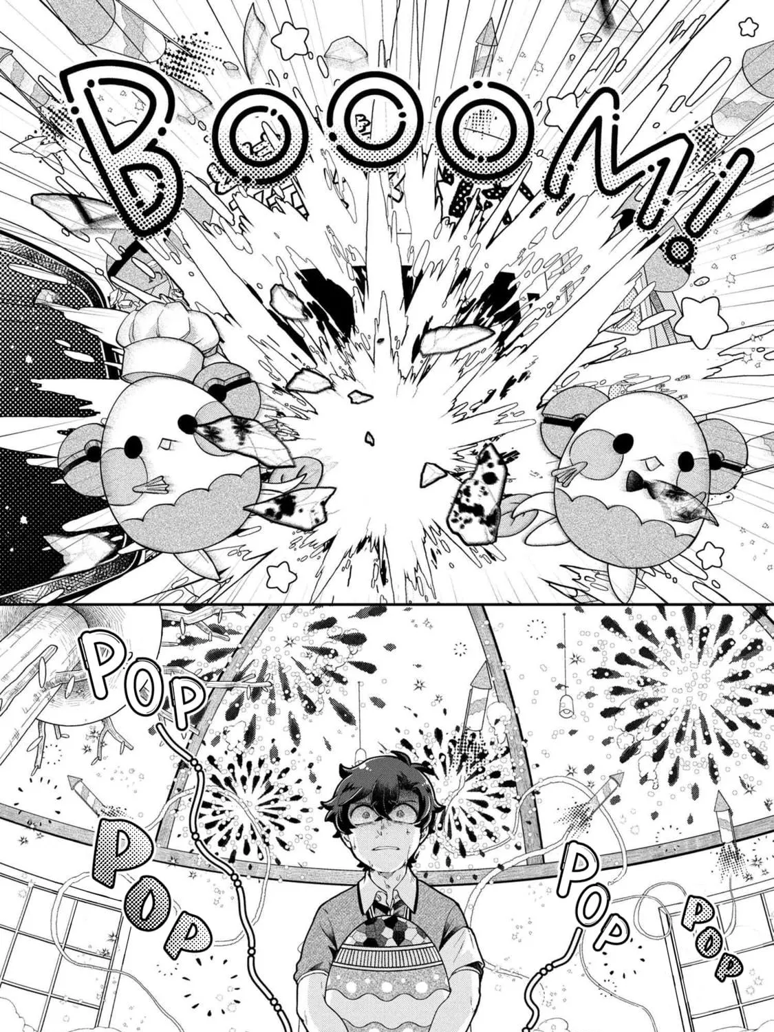 Read Maimaimaigoen chapter 6.4 image 52 on Lezhin