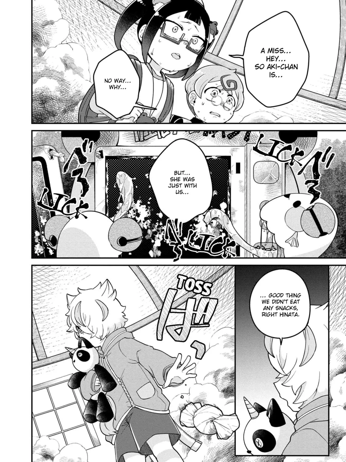 Read Maimaimaigoen chapter 6.4 image 56 on Lezhin