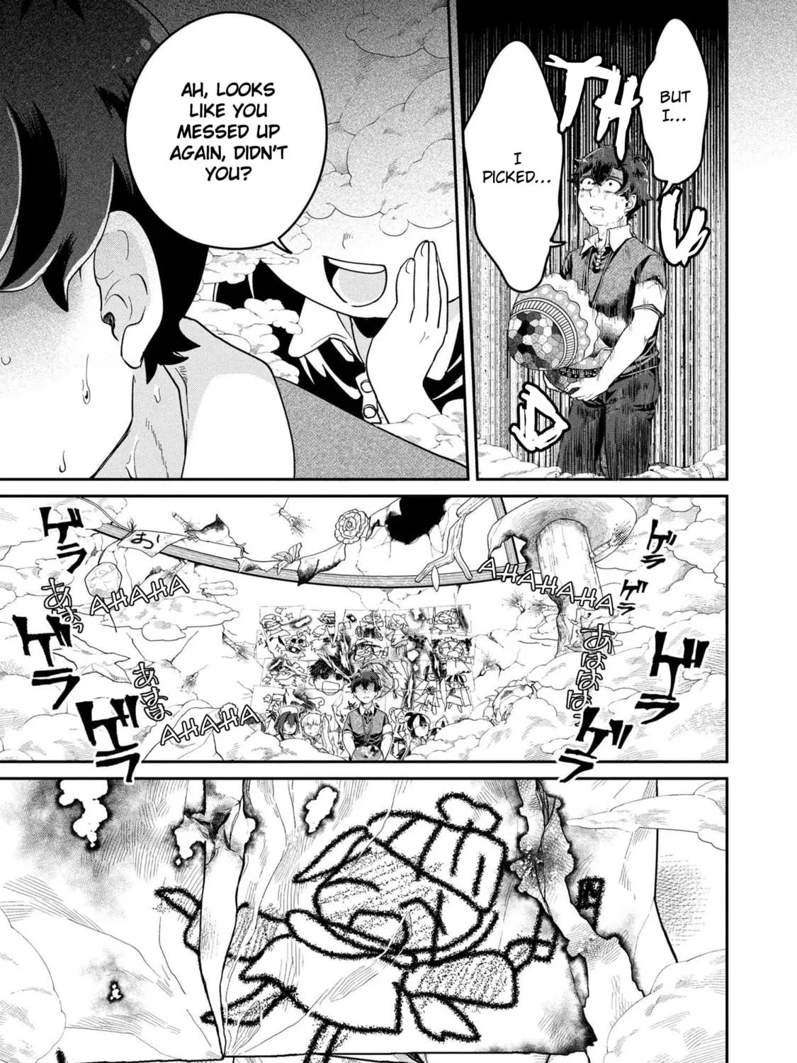 Read Maimaimaigoen chapter 6.4 image 58 on Lezhin