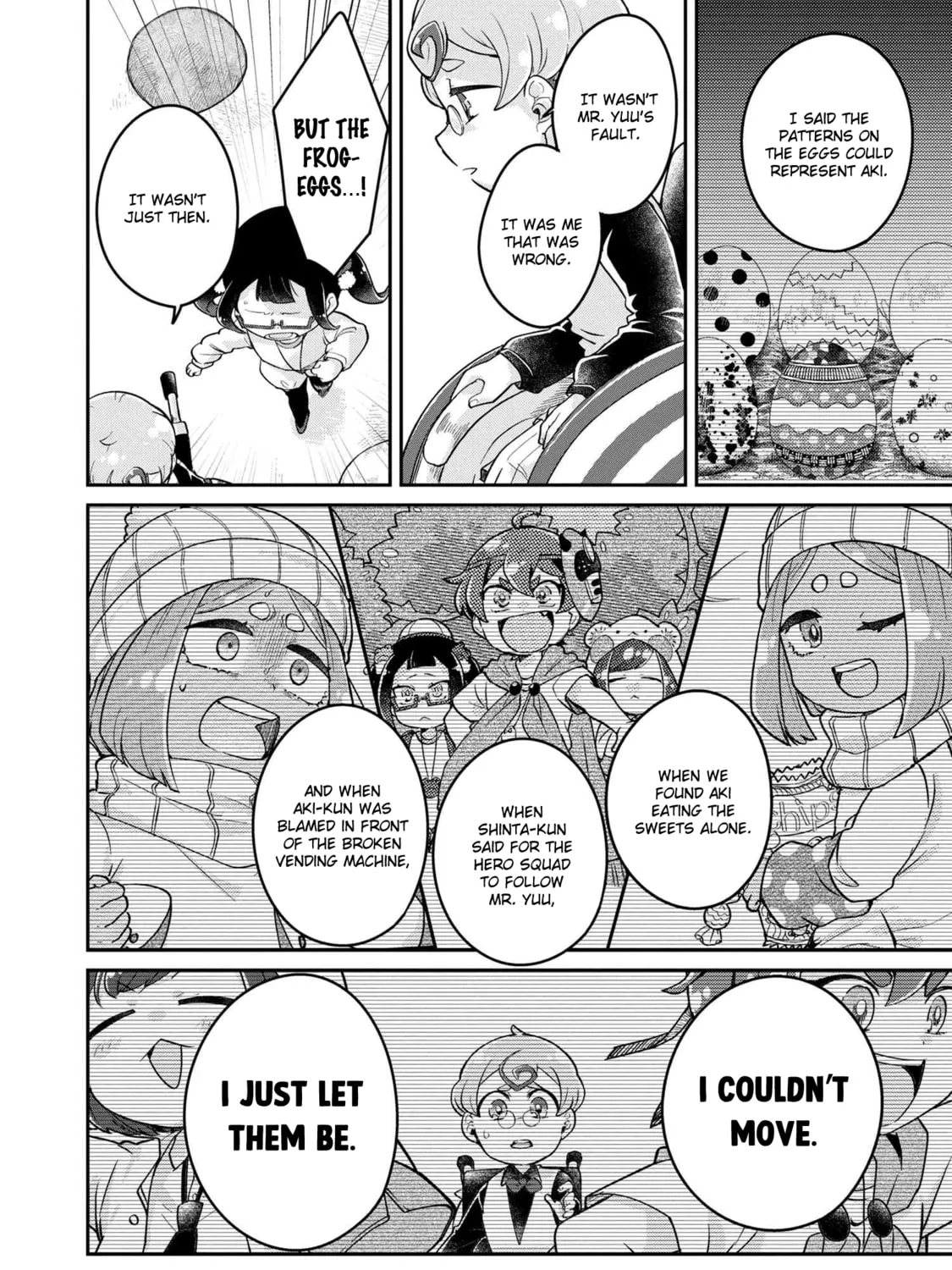 Read Maimaimaigoen chapter 7.1 image 14 on Lezhin