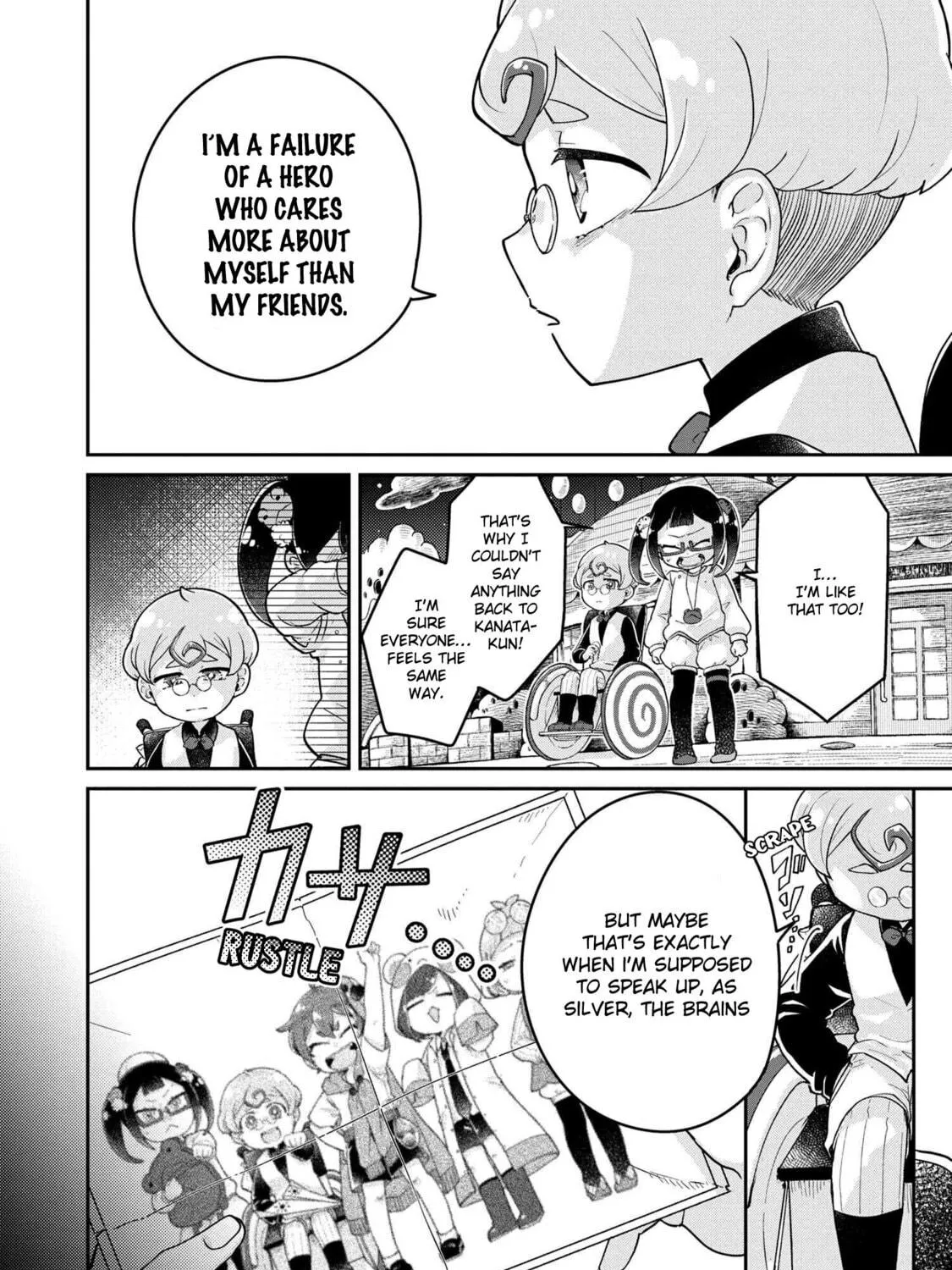Read Maimaimaigoen chapter 7.1 image 18 on Lezhin