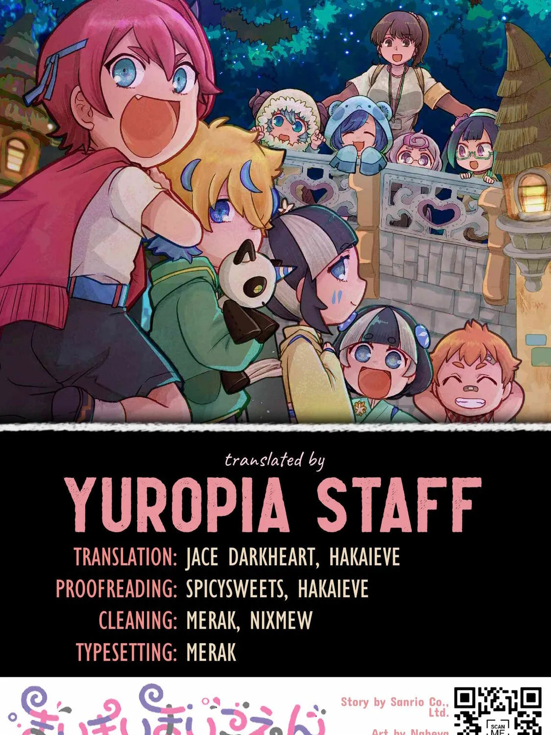 Read Maimaimaigoen chapter 7.1 image 24 on Lezhin