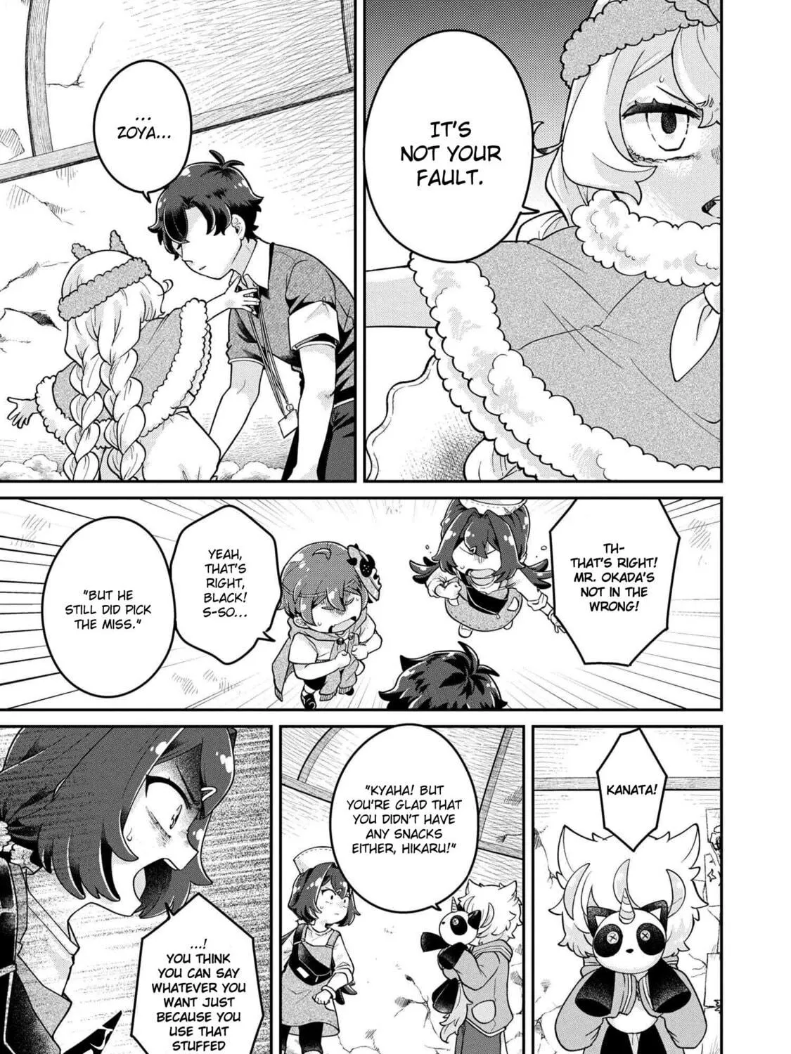 Read Maimaimaigoen chapter 7.1 image 4 on Lezhin