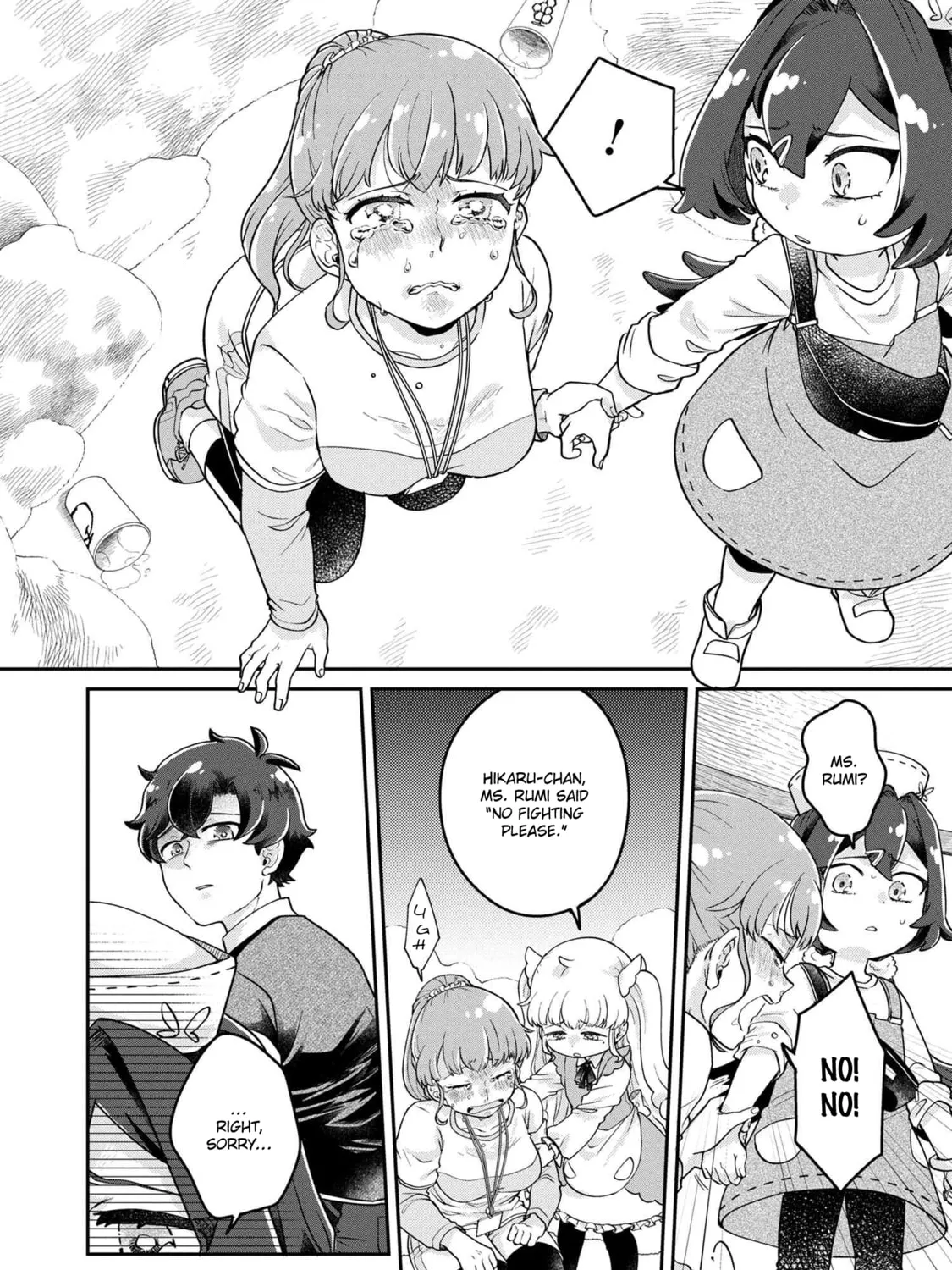 Read Maimaimaigoen chapter 7.1 image 6 on Lezhin
