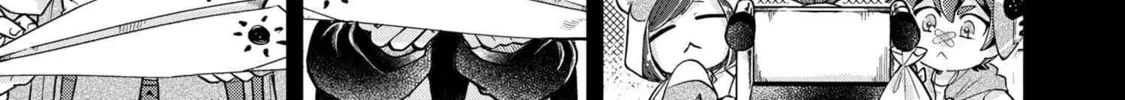 Read Maimaimaigoen chapter 7.2 image 1 on Lezhin