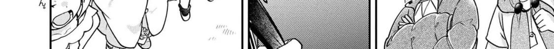 Read Maimaimaigoen chapter 7.3 image 1 on Lezhin