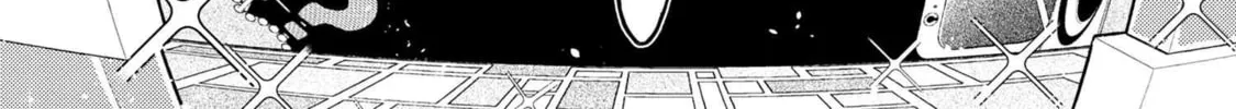Read Maimaimaigoen chapter 7.3 image 21 on Lezhin