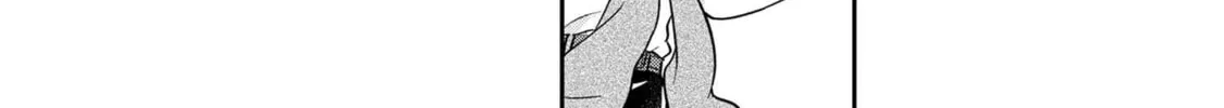Read Maimaimaigoen chapter 7.3 image 25 on Lezhin