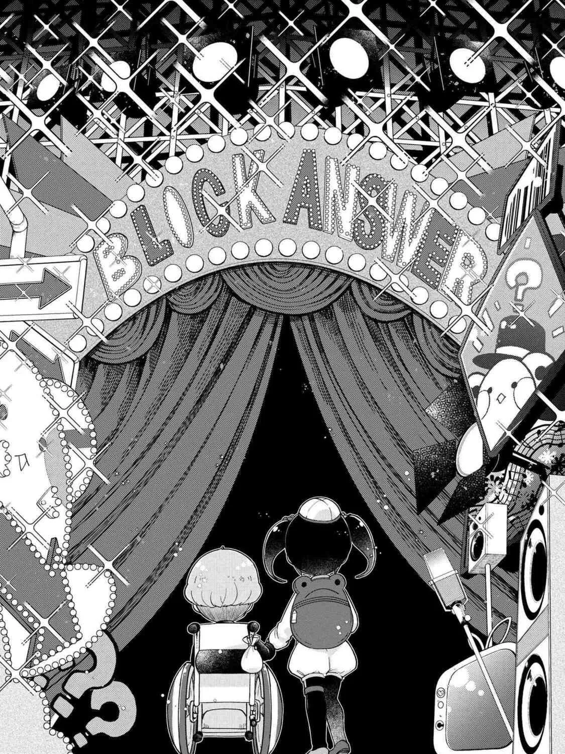 Read Maimaimaigoen chapter 7.3 image 34 on Lezhin