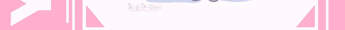 Read Maimaimaigoen chapter 7.3 image 43 on Lezhin