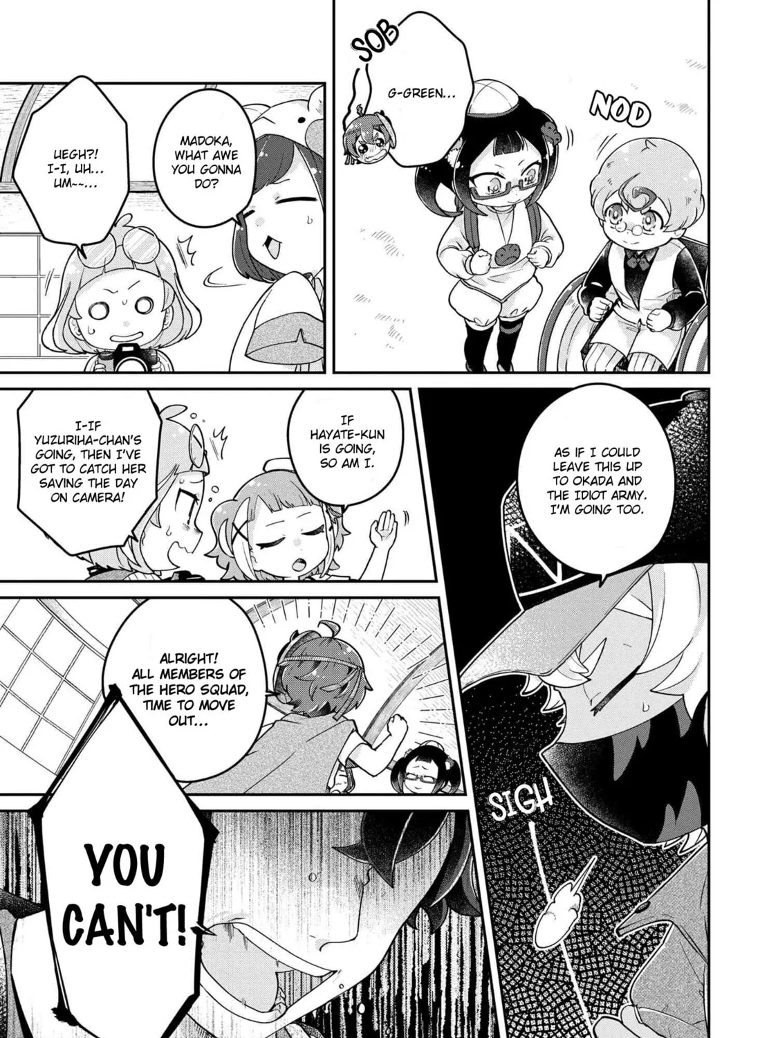 Read Maimaimaigoen chapter 7.3 image 6 on Lezhin