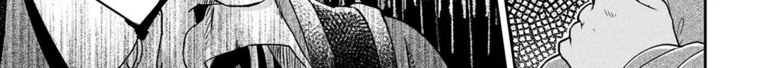 Read Maimaimaigoen chapter 7.3 image 7 on Lezhin