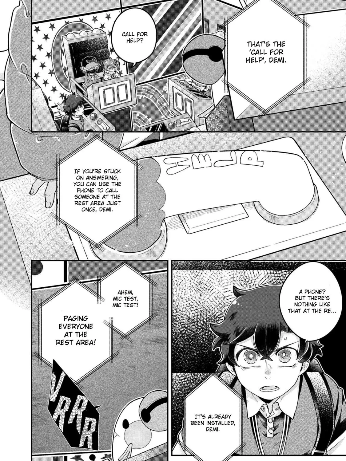 Read Maimaimaigoen chapter 8.1 image 12 on Lezhin