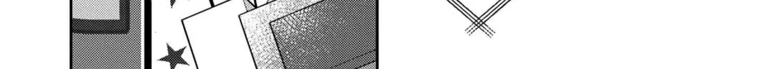 Read Maimaimaigoen chapter 8.1 image 13 on Lezhin