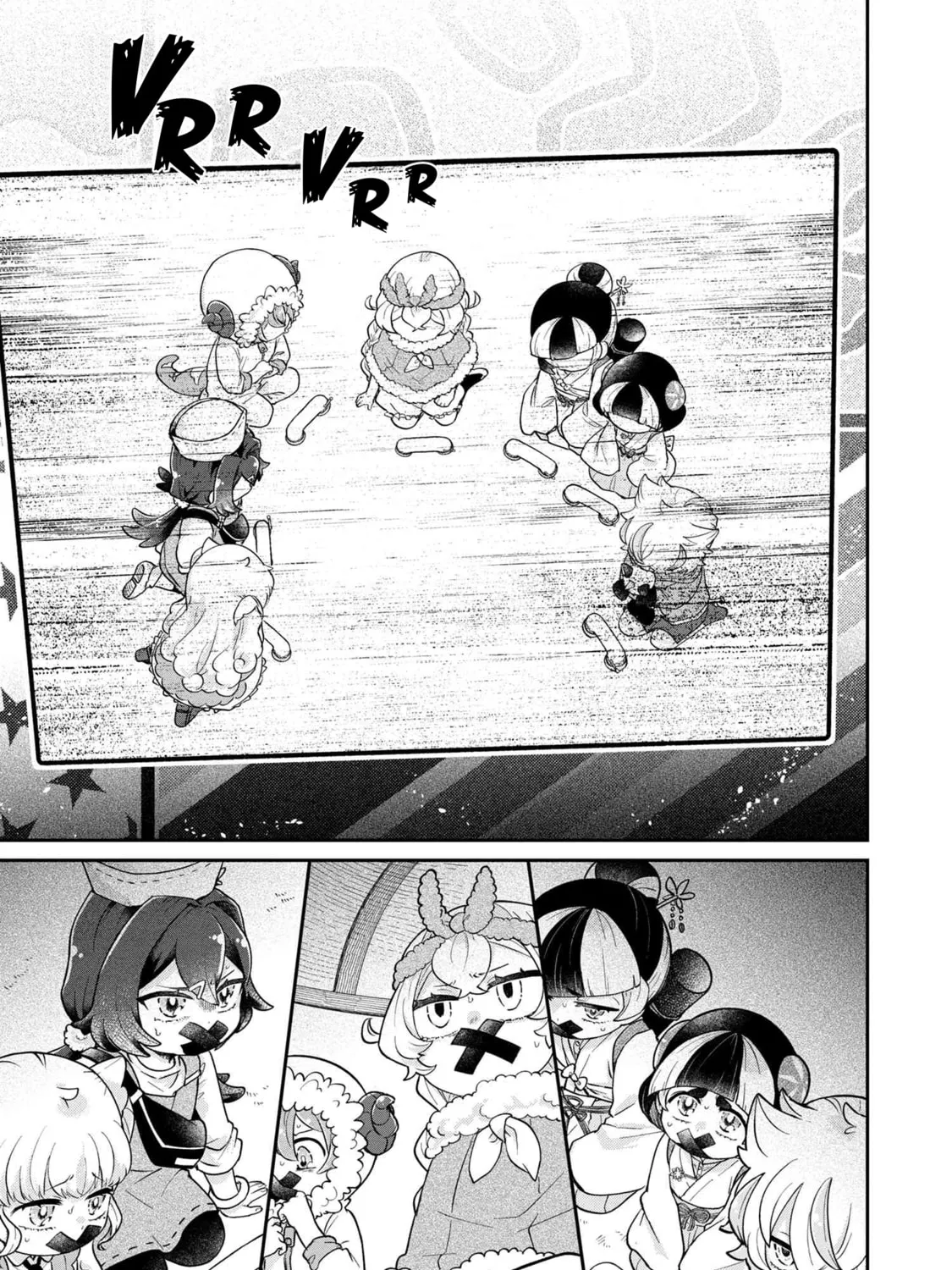 Read Maimaimaigoen chapter 8.1 image 14 on Lezhin