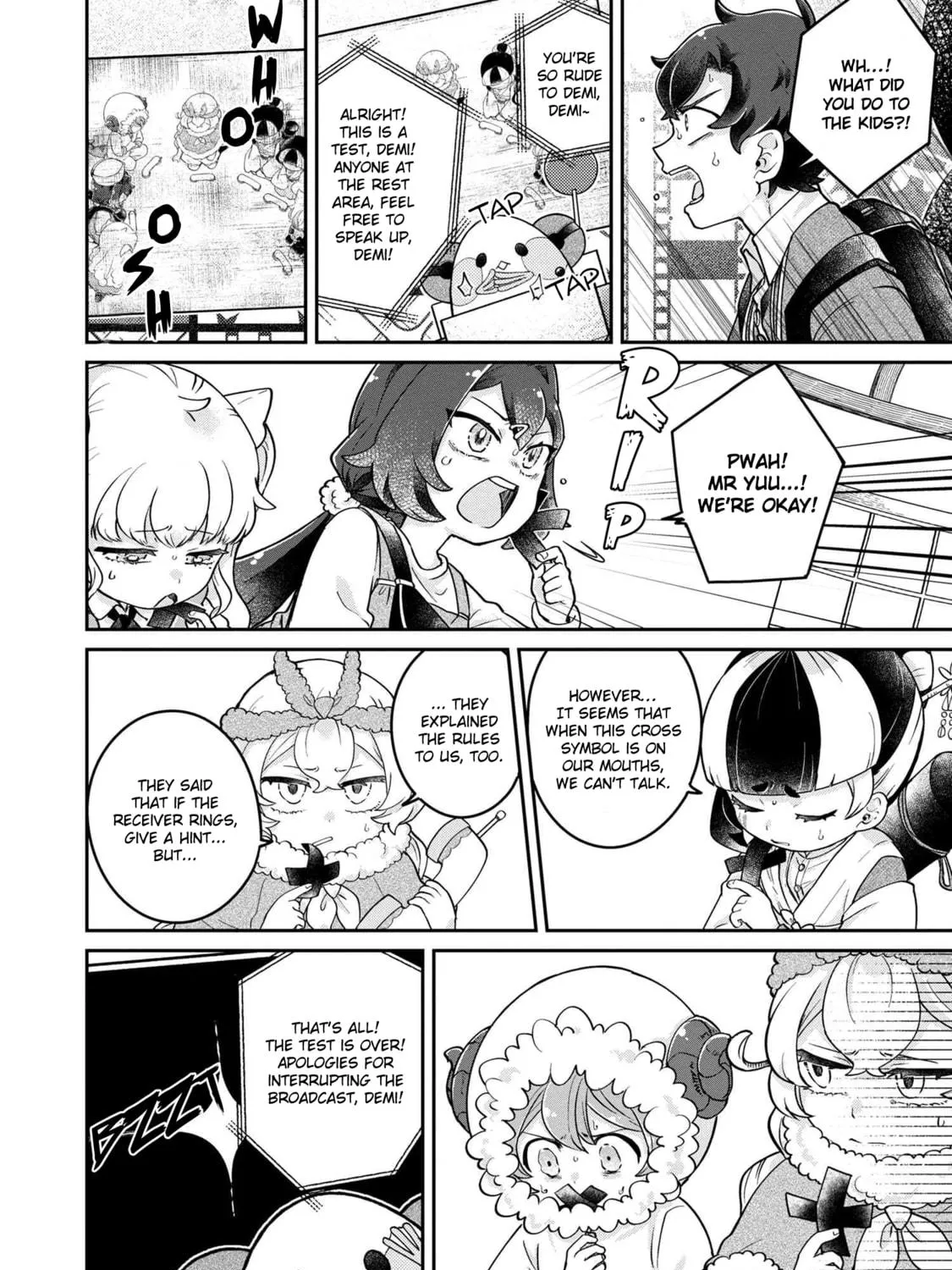 Read Maimaimaigoen chapter 8.1 image 16 on Lezhin