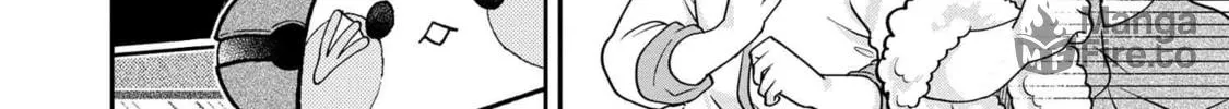 Read Maimaimaigoen chapter 8.1 image 17 on Lezhin