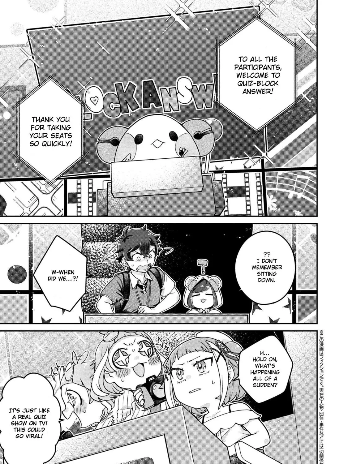 Read Maimaimaigoen chapter 8.1 image 2 on Lezhin