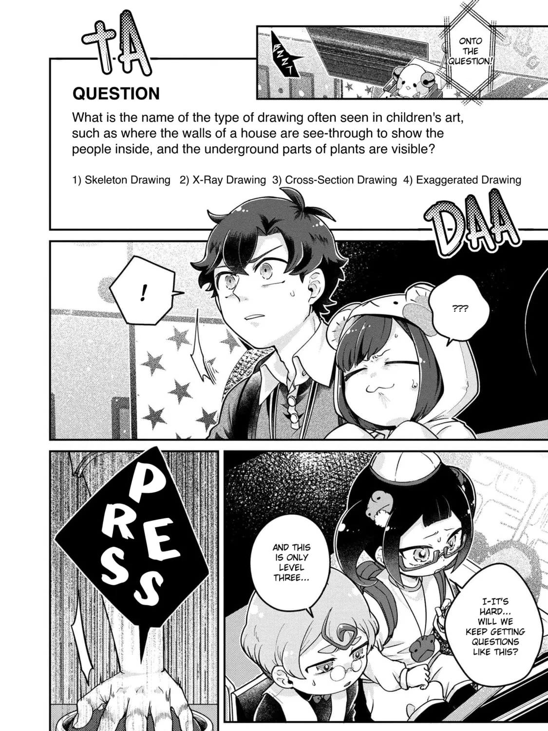 Read Maimaimaigoen chapter 8.1 image 20 on Lezhin