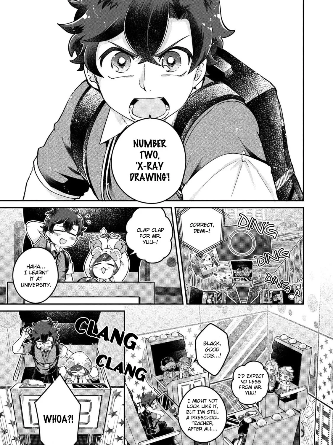 Read Maimaimaigoen chapter 8.1 image 22 on Lezhin