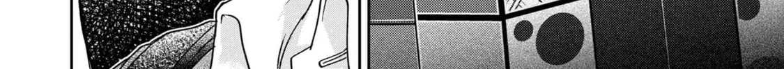 Read Maimaimaigoen chapter 8.1 image 25 on Lezhin