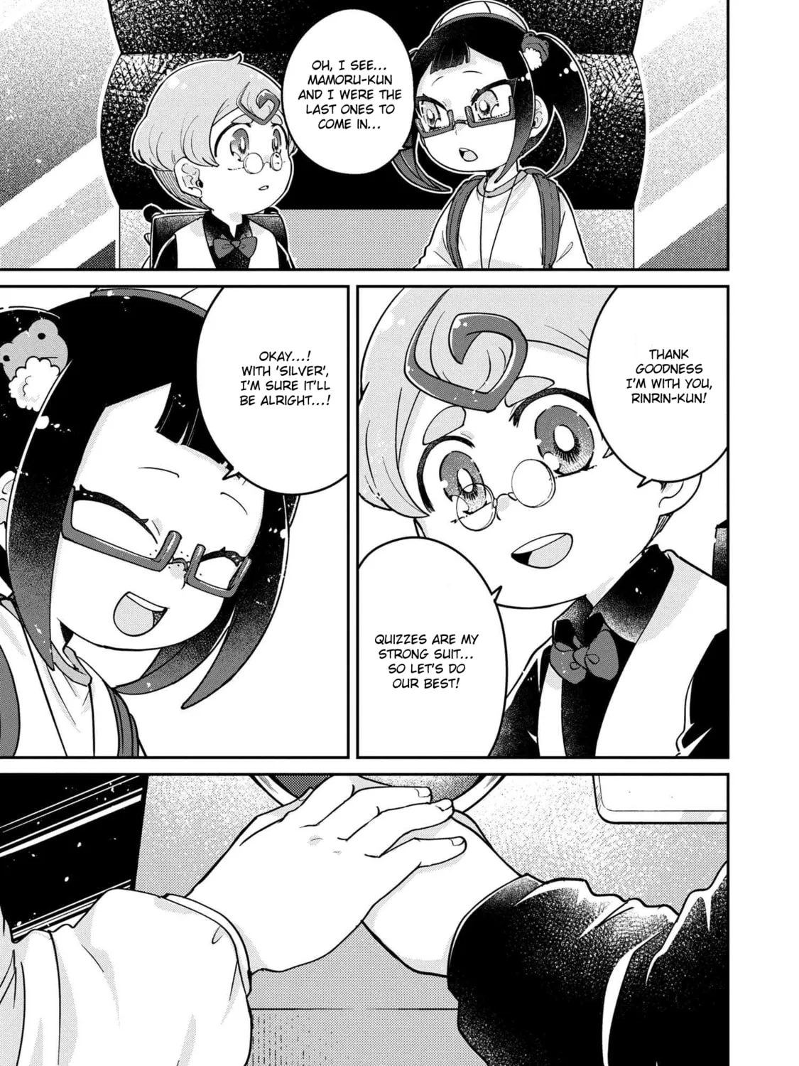 Read Maimaimaigoen chapter 8.1 image 6 on Lezhin