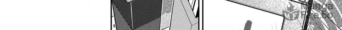 Read Maimaimaigoen chapter 8.2 image 11 on Lezhin