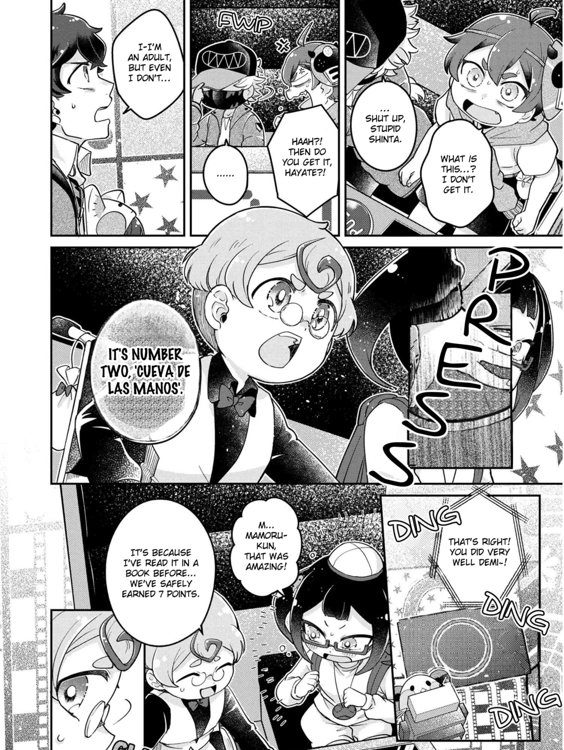 Read Maimaimaigoen chapter 8.2 image 14 on Lezhin