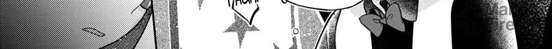 Read Maimaimaigoen chapter 8.2 image 17 on Lezhin