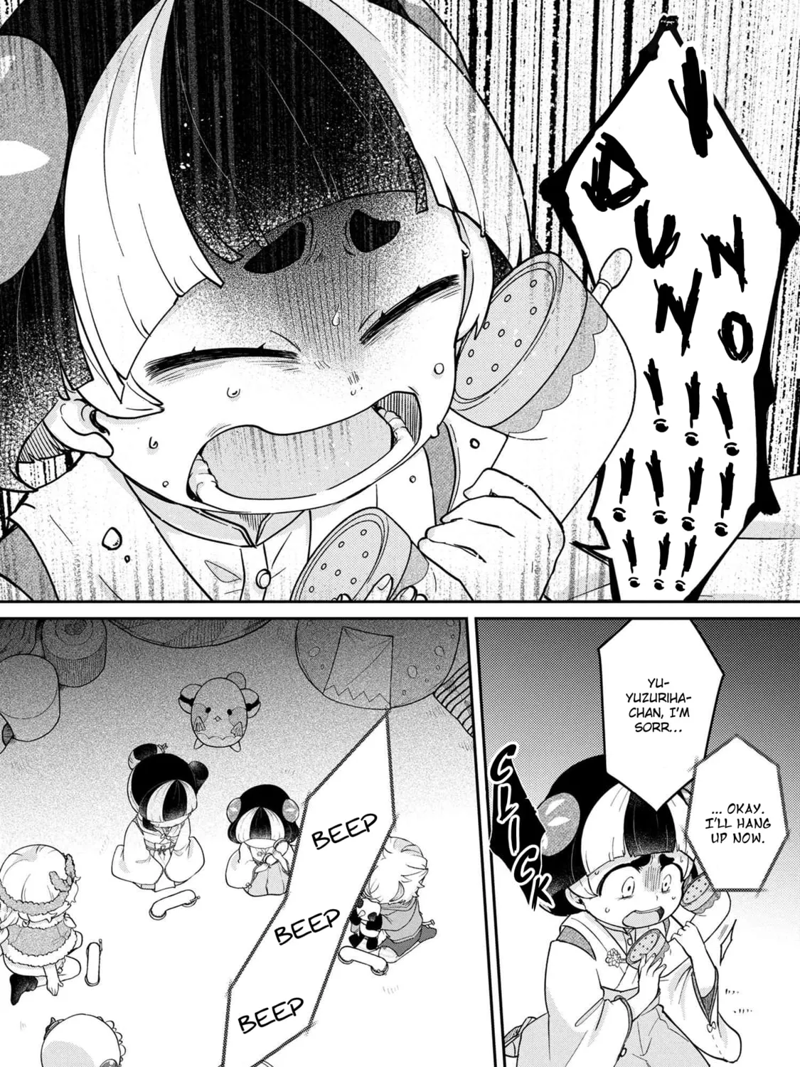 Read Maimaimaigoen chapter 8.2 image 2 on Lezhin