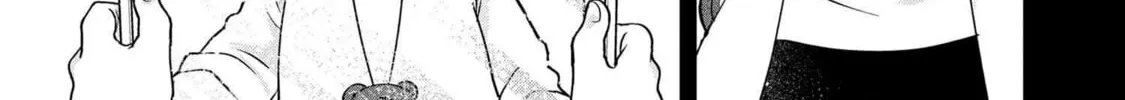 Read Maimaimaigoen chapter 8.2 image 21 on Lezhin