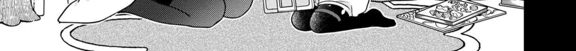 Read Maimaimaigoen chapter 8.2 image 25 on Lezhin