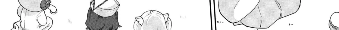 Read Maimaimaigoen chapter 8.2 image 3 on Lezhin