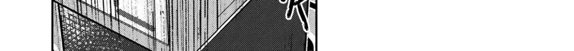 Read Maimaimaigoen chapter 8.2 image 7 on Lezhin