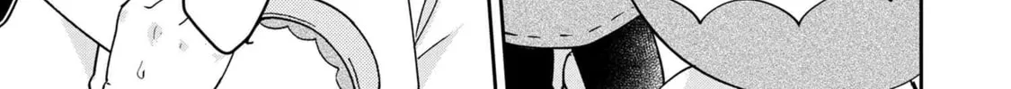 Read Maimaimaigoen chapter 8.3 image 1 on Lezhin