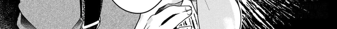 Read Maimaimaigoen chapter 8.3 image 11 on Lezhin