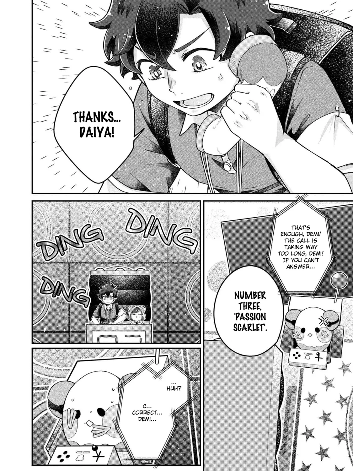 Read Maimaimaigoen chapter 8.3 image 14 on Lezhin