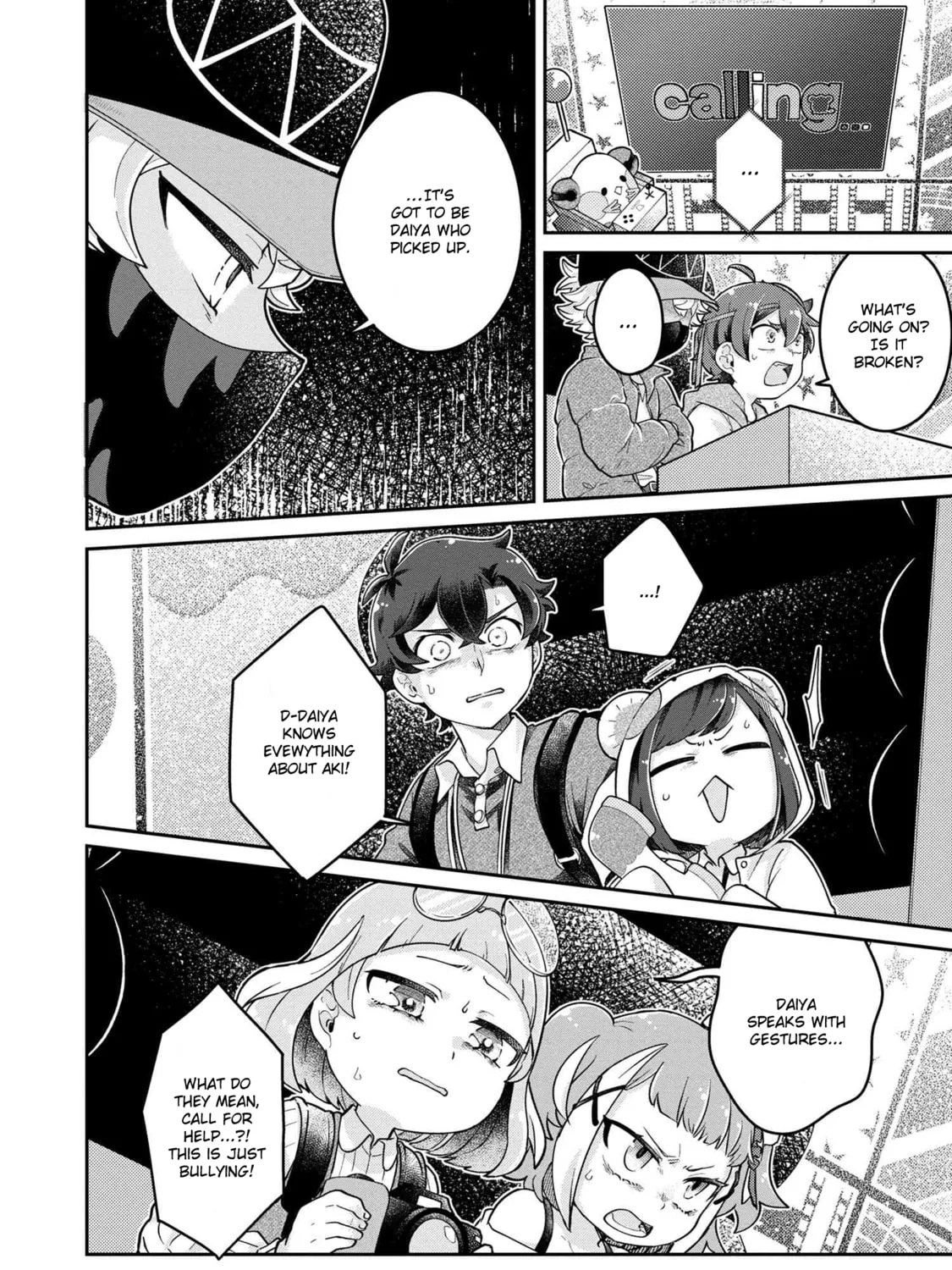 Read Maimaimaigoen chapter 8.3 image 2 on Lezhin