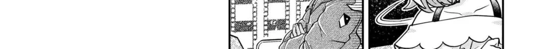 Read Maimaimaigoen chapter 8.3 image 25 on Lezhin