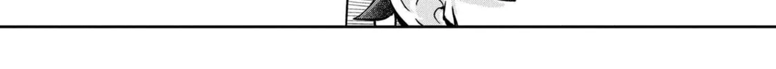 Read Maimaimaigoen chapter 8.3 image 33 on Lezhin