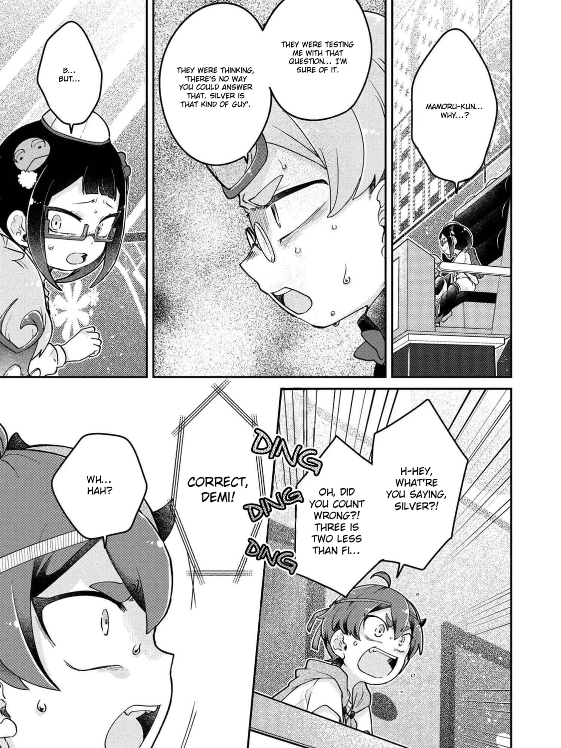 Read Maimaimaigoen chapter 9.1 image 12 on Lezhin