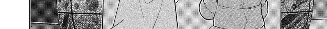 Read Maimaimaigoen chapter 9.1 image 15 on Lezhin