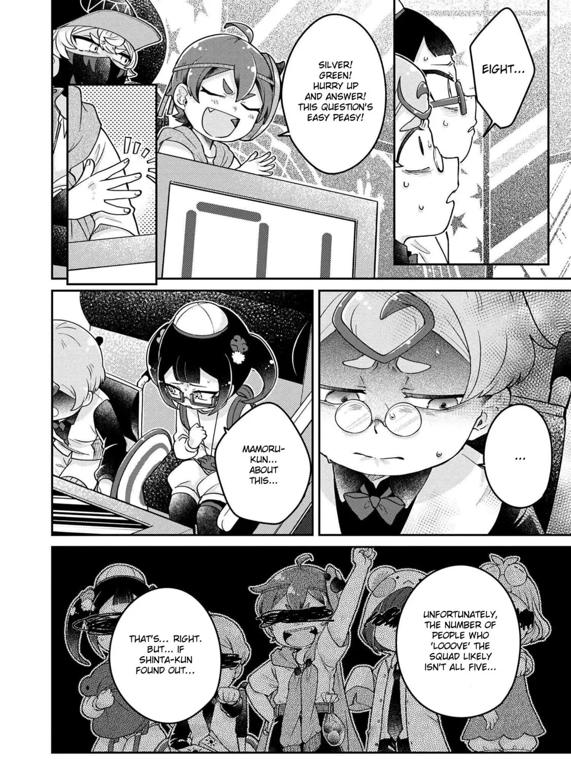 Read Maimaimaigoen chapter 9.1 image 2 on Lezhin