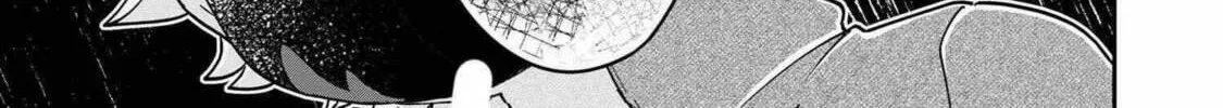Read Maimaimaigoen chapter 9.1 image 25 on Lezhin