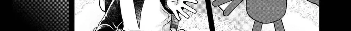 Read Maimaimaigoen chapter 9.1 image 33 on Lezhin