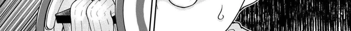 Read Maimaimaigoen chapter 9.1 image 5 on Lezhin