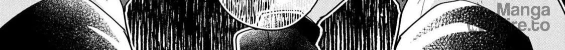 Read Maimaimaigoen chapter 9.1 image 9 on Lezhin