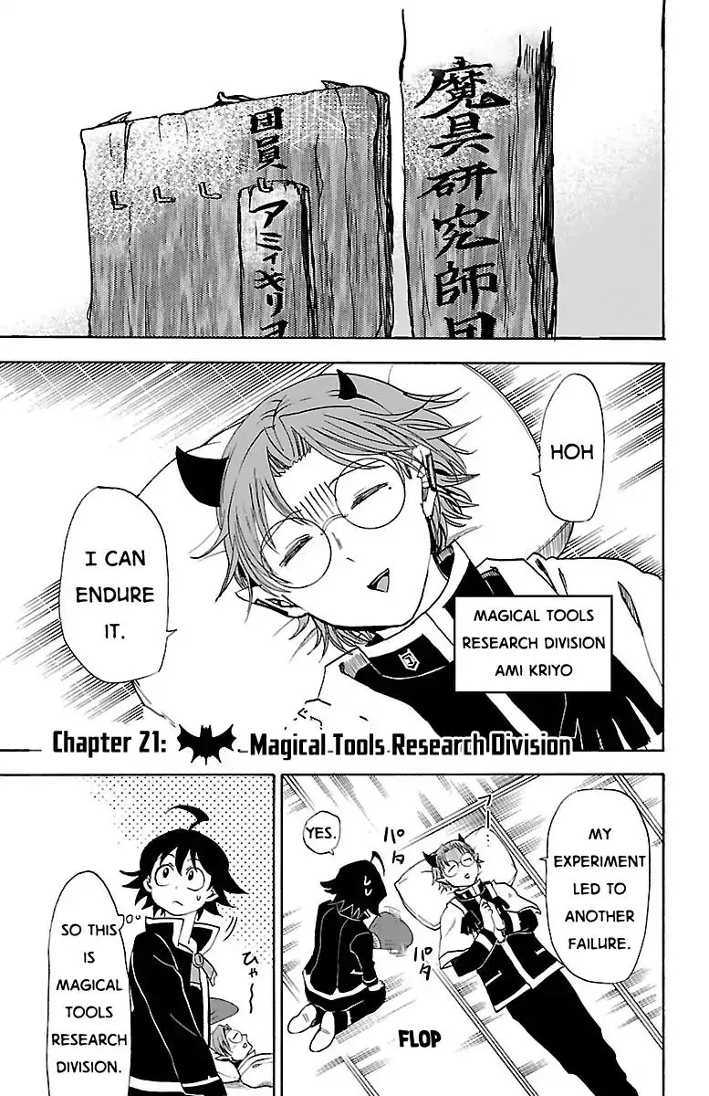 Read Mairimashita! Iruma-Kun chapter 21 image 1 on Lezhin