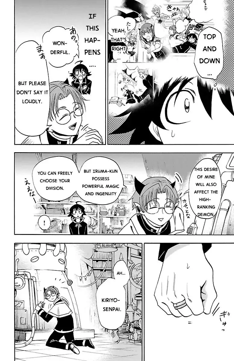 Read Mairimashita! Iruma-Kun chapter 21 image 11 on Lezhin