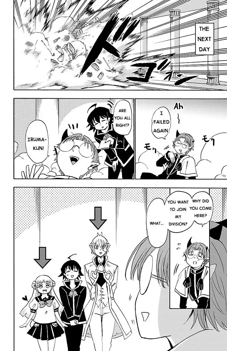 Read Mairimashita! Iruma-Kun chapter 21 image 15 on Lezhin